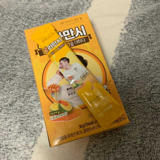 루다님이 올린 리뷰 사진 2