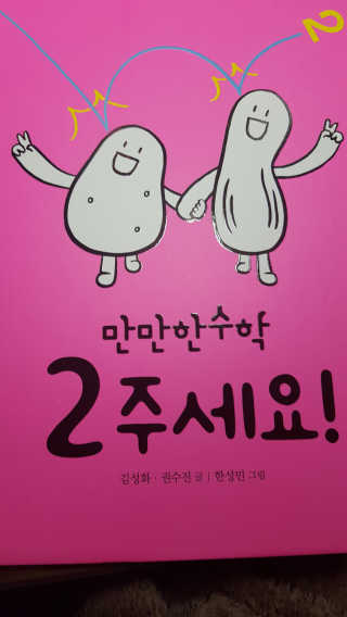 dmtttk님이 올린 리뷰 사진 1