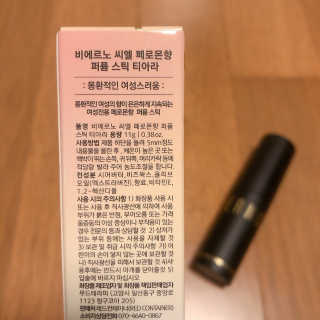 SMINE님이 올린 리뷰 사진 4
