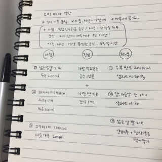adonai님이 올린 리뷰 사진 3