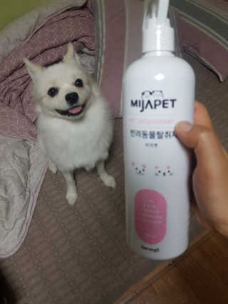 문근영실😊님이 올린 리뷰 사진 1
