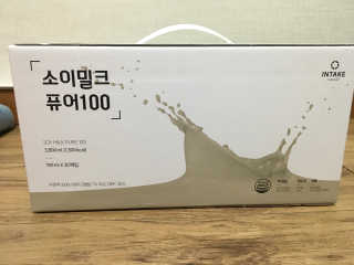 emma님이 올린 리뷰 사진 3