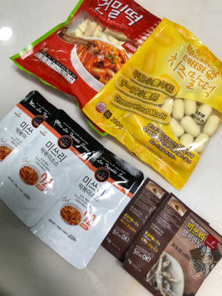 미쓰리떡볶이 just 10 min 패키지 — 4.83점을 준 리뷰어가 2018년 5월 올린 사용 사진
