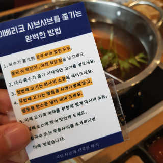 영점팔리터님이 올린 리뷰 사진 4