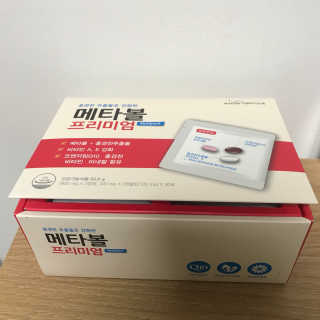 miseulsong님이 올린 리뷰 사진 1