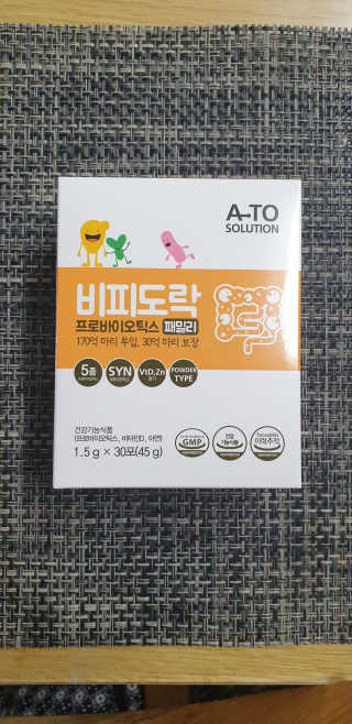 뉴뉴님이 올린 리뷰 사진 1