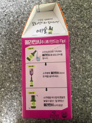 춘향님이 올린 리뷰 사진 3