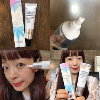보나쥬르 래디언스 톤업 아이크림 30ml — 5점을 준 리뷰어가 2018년 8월 올린 사용 사진