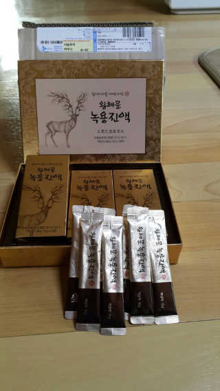 08L님이 올린 리뷰 사진 1