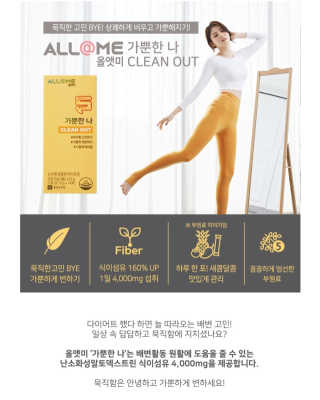 지언님이 올린 리뷰 사진 1