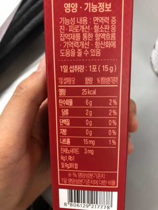 갱스님이 올린 리뷰 사진 2