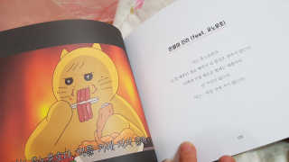이영실님이 올린 리뷰 사진 1
