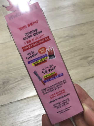 뚜뚜밍님이 올린 리뷰 사진 3