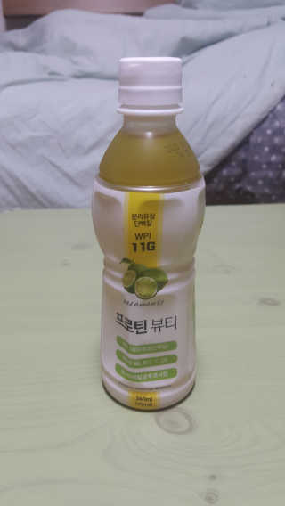 나막신님이 올린 리뷰 사진 3