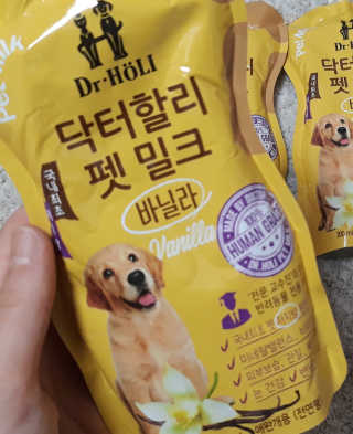 닥터할리펫밀크 8종 — 4점을 준 리뷰어가 2019년 6월 올린 사용 사진