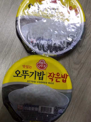 삥이님이 올린 리뷰 사진 4
