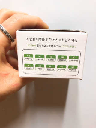 간절히바라던바다님이 올린 리뷰 사진 2