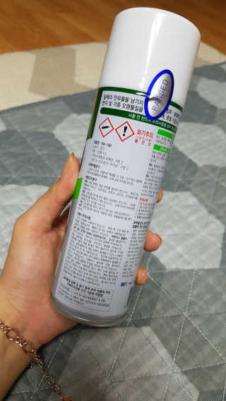 공주z님이 올린 리뷰 사진 2
