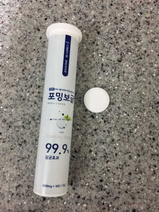 JaeyounChoi님이 올린 리뷰 사진 1