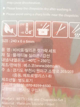 숙주부님이 올린 리뷰 사진 4