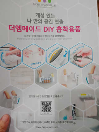 재범맘님이 올린 리뷰 사진 4