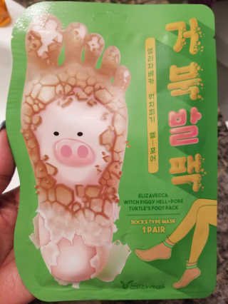 엘리자베카 위치피기 헬-포어 거북발팩 — 5점을 준 리뷰어가 2019년 7월 올린 사용 사진