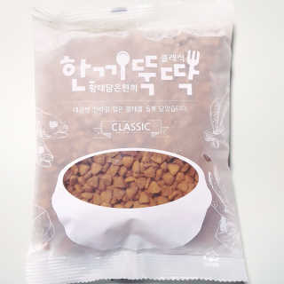 펫토리아 한끼뚝딱 클래식 국산 건식사료 — 4점을 준 리뷰어가 2019년 7월 올린 사용 사진