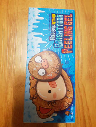 스칼렛님이 올린 리뷰 사진 3