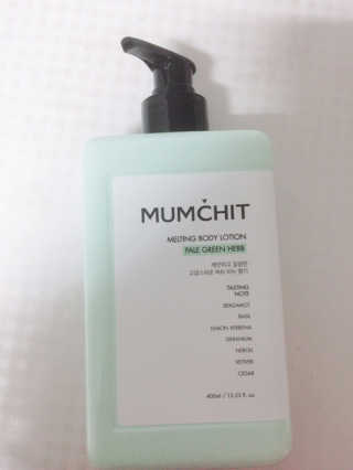 멈칫(MUMCHIT) 멜팅 바디로션 — 5점을 준 리뷰어가 2018년 12월 올린 사용 사진
