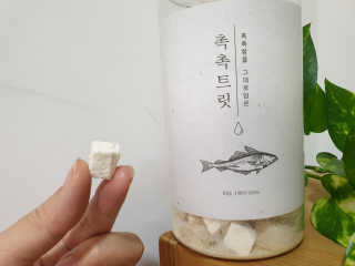 mini unni님이 올린 리뷰 사진 1
