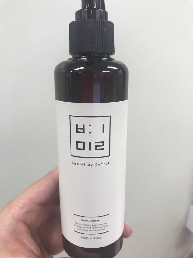 비밀 프리미엄 이너클렌저 - 오리엔탈 리뷰 사진