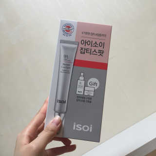 혜인님이 올린 리뷰 사진 1