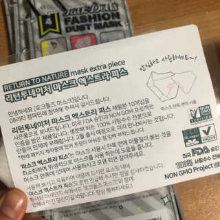 에이블리님이 올린 리뷰 사진 2