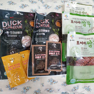 솜희님이 올린 리뷰 사진 1