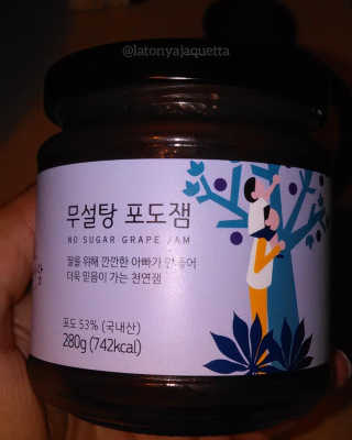 🍍 Whitney LaTonya님이 올린 리뷰 사진 1