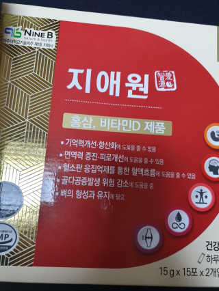 *명*수*님이 올린 리뷰 사진 2