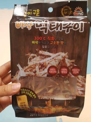 쑥님이 올린 리뷰 사진 3