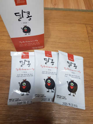 [정선드림] 착한 먹거리 달콩 검정콩 1set — 3점을 준 리뷰어가 2019년 6월 올린 사용 사진
