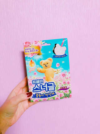 꽃소영님이 올린 리뷰 사진 2