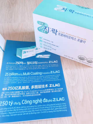 지노바 지락프로바이오틱스포뮬라 — 5점을 준 리뷰어가 2019년 12월 올린 사용 사진
