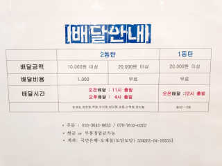 작은곰님이 올린 리뷰 사진 2