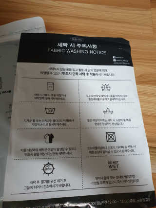 쓸님이 올린 리뷰 사진 2