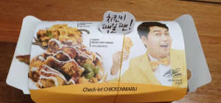 DDONI님이 올린 리뷰 사진 3