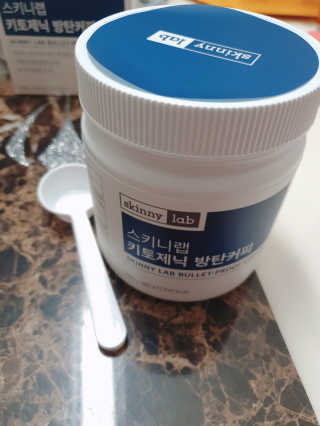 엘카몬님이 올린 리뷰 사진 1