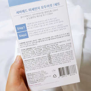 핸지님이 올린 리뷰 사진 3