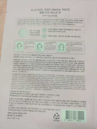 릴리님이 올린 리뷰 사진 3