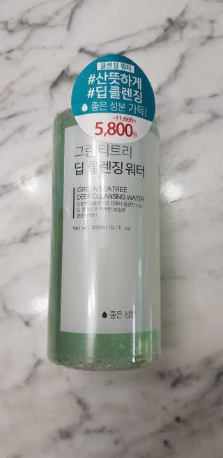 (주)에네스티 그린 티트리 딥 클렌징 워터 300ml — 5점을 준 리뷰어가 2019년 10월 올린 사용 사진