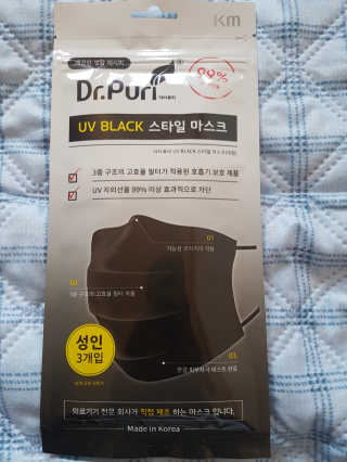 스칼렛님이 올린 리뷰 사진 2