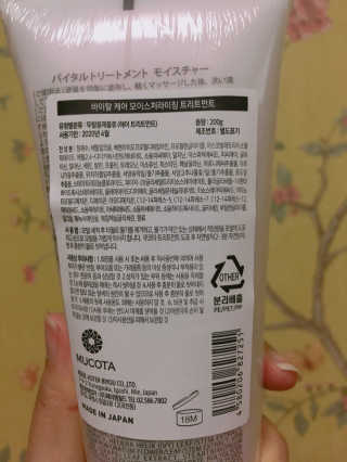 nyang님이 올린 리뷰 사진 3