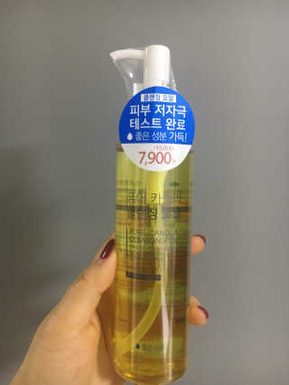 liebesuamom님이 올린 리뷰 사진 1
